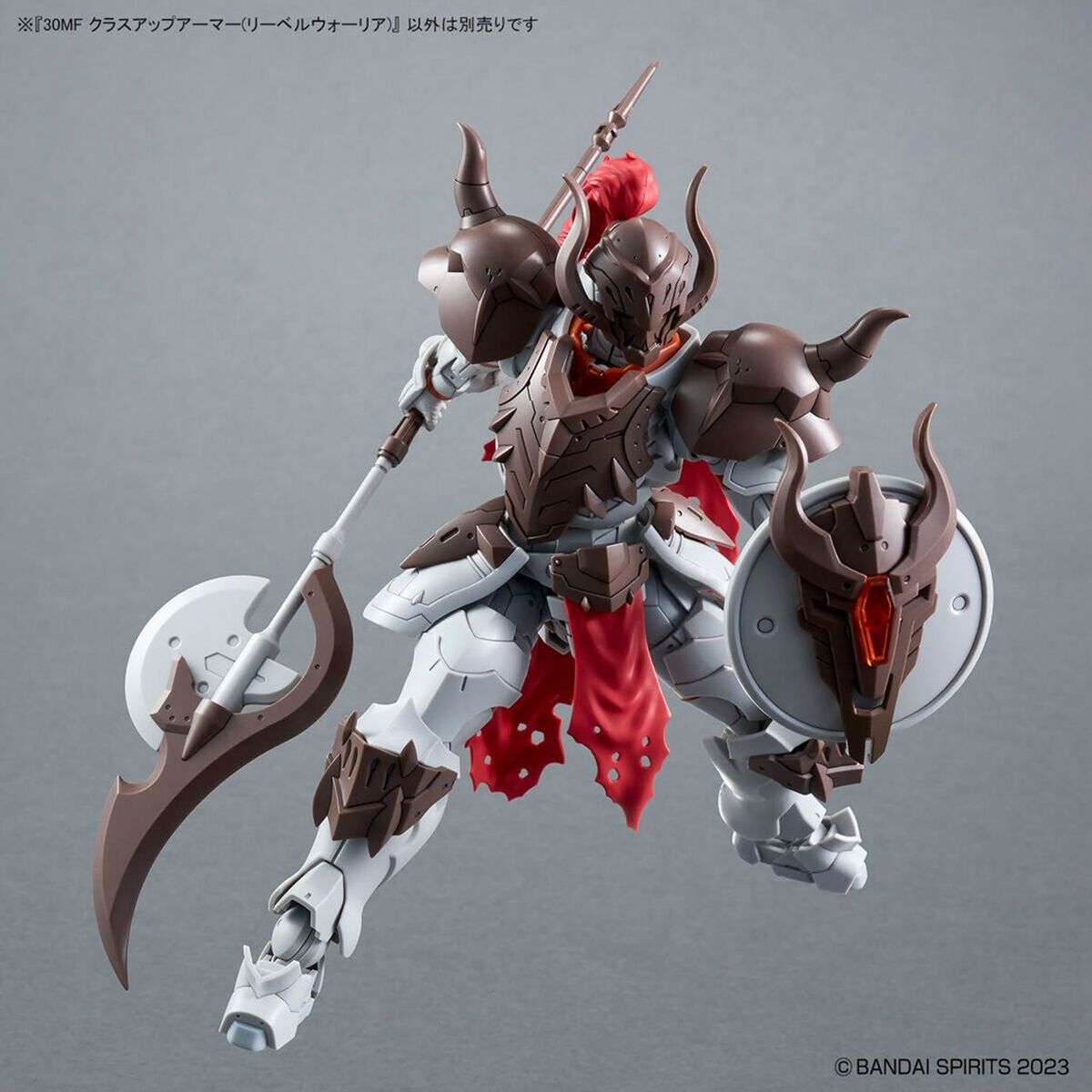 Figura Coleccionable Bandai 30MF LIBER WARRIOR Guerrero