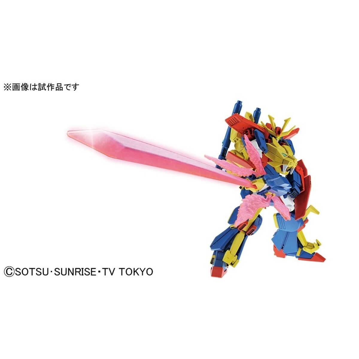 Figura Coleccionable Bandai HGBF 1/144 GUNDAM TRYON 3 Plástico Animación y anime