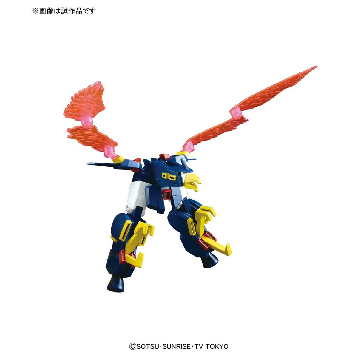 Figura Coleccionable Bandai HGBF 1/144 GUNDAM TRYON 3 Plástico Animación y anime