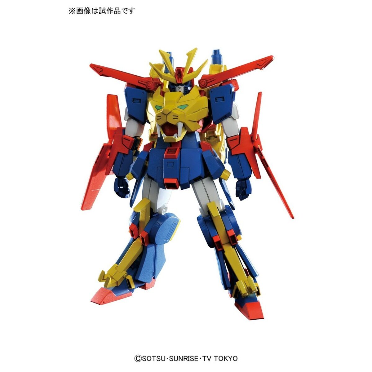 Figura Coleccionable Bandai HGBF 1/144 GUNDAM TRYON 3 Plástico Animación y anime