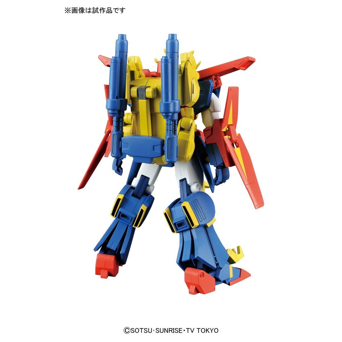 Figura Coleccionable Bandai HGBF 1/144 GUNDAM TRYON 3 Plástico Animación y anime