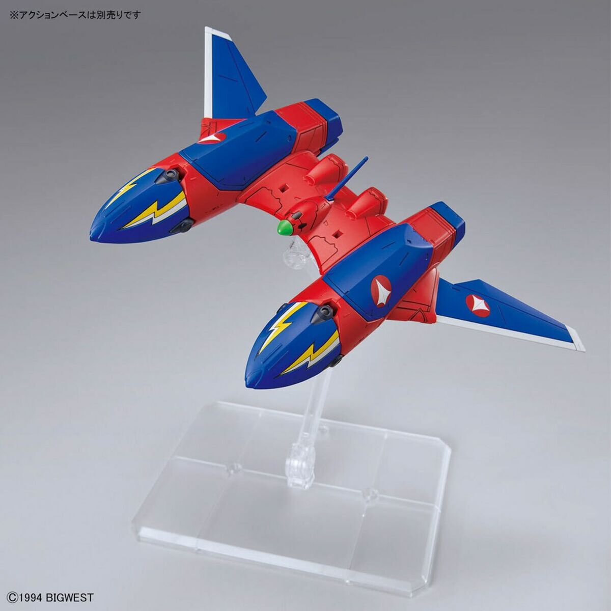 Figura Coleccionable Bandai VF-19 CUSTOM FIRE VALKYRIE Plástico Animación y anime