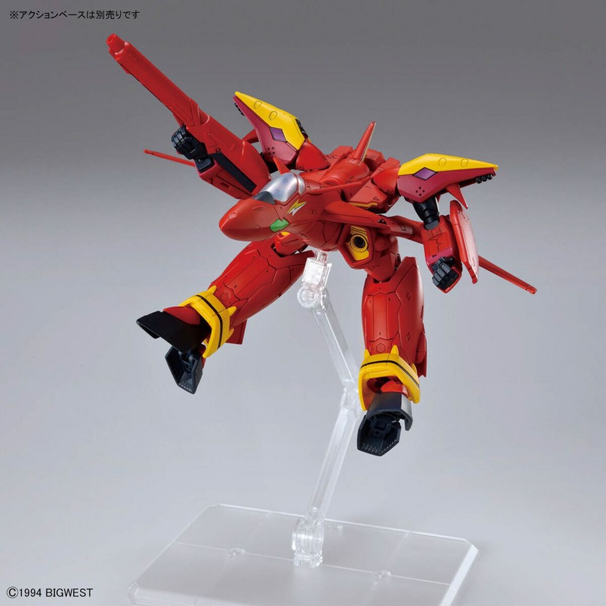 Figura Coleccionable Bandai VF-19 CUSTOM FIRE VALKYRIE Plástico Animación y anime
