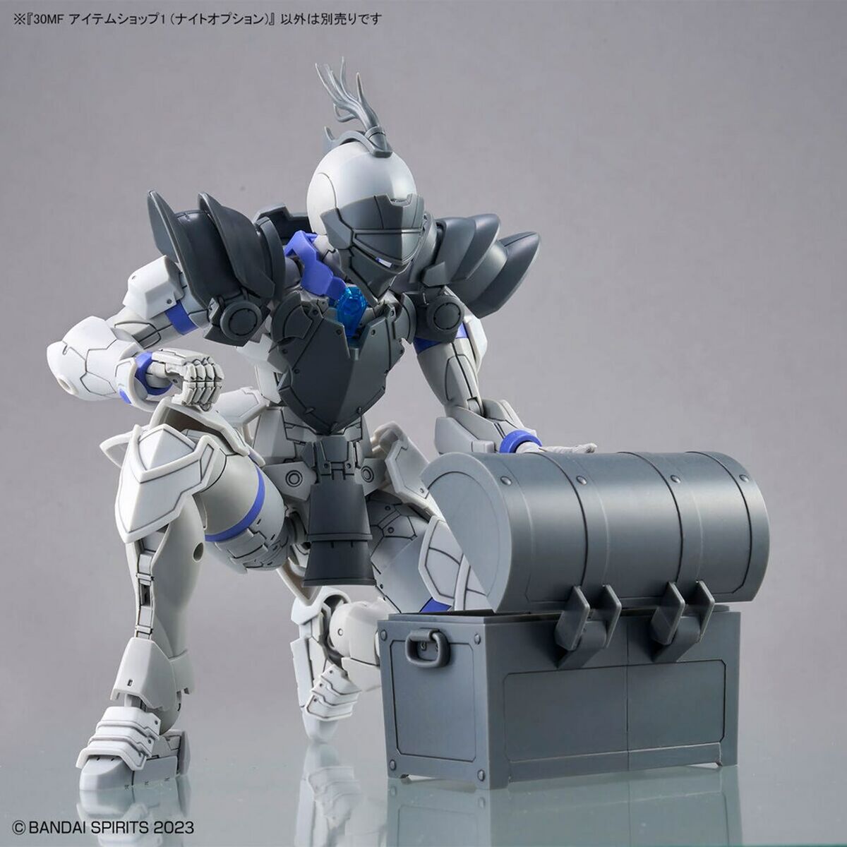 Figura Coleccionable Bandai 30MF ITEM SHOP I KNIGHT OPERATION