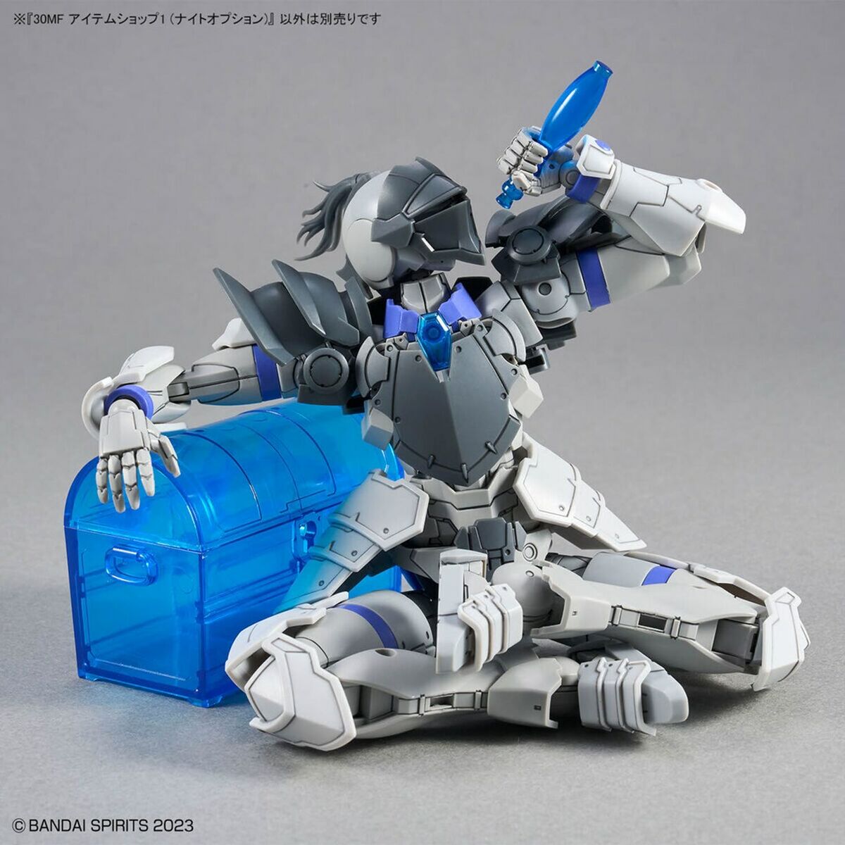 Figura Coleccionable Bandai 30MF ITEM SHOP I KNIGHT OPERATION