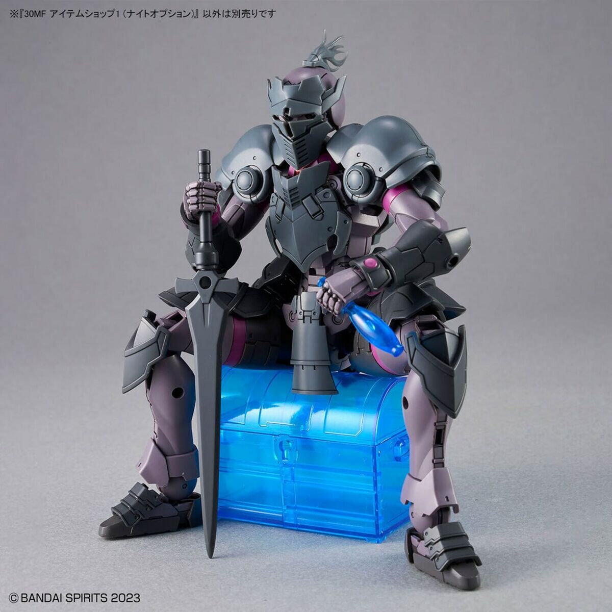 Figura Coleccionable Bandai 30MF ITEM SHOP I KNIGHT OPERATION