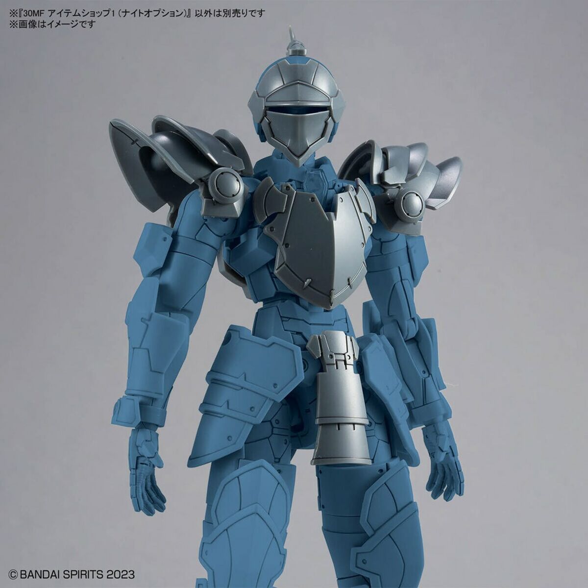 Figura Coleccionable Bandai 30MF ITEM SHOP I KNIGHT OPERATION