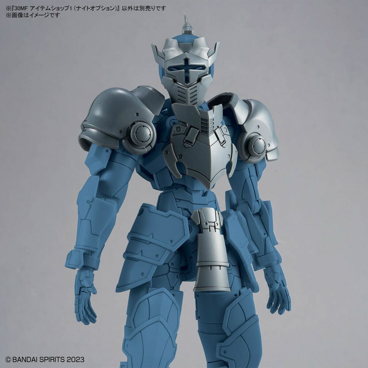 Figura Coleccionable Bandai 30MF ITEM SHOP I KNIGHT OPERATION