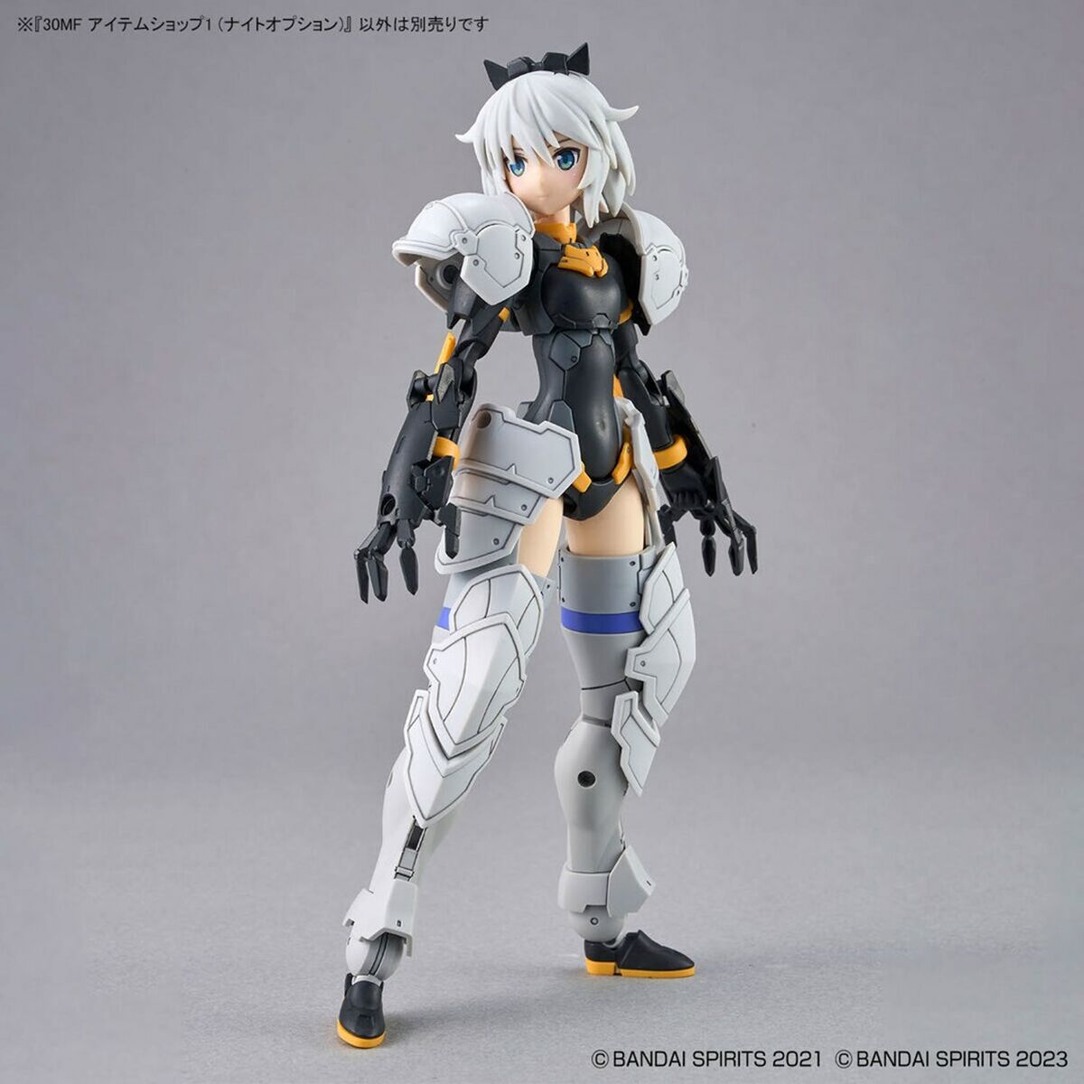Figura Coleccionable Bandai 30MF ITEM SHOP I KNIGHT OPERATION