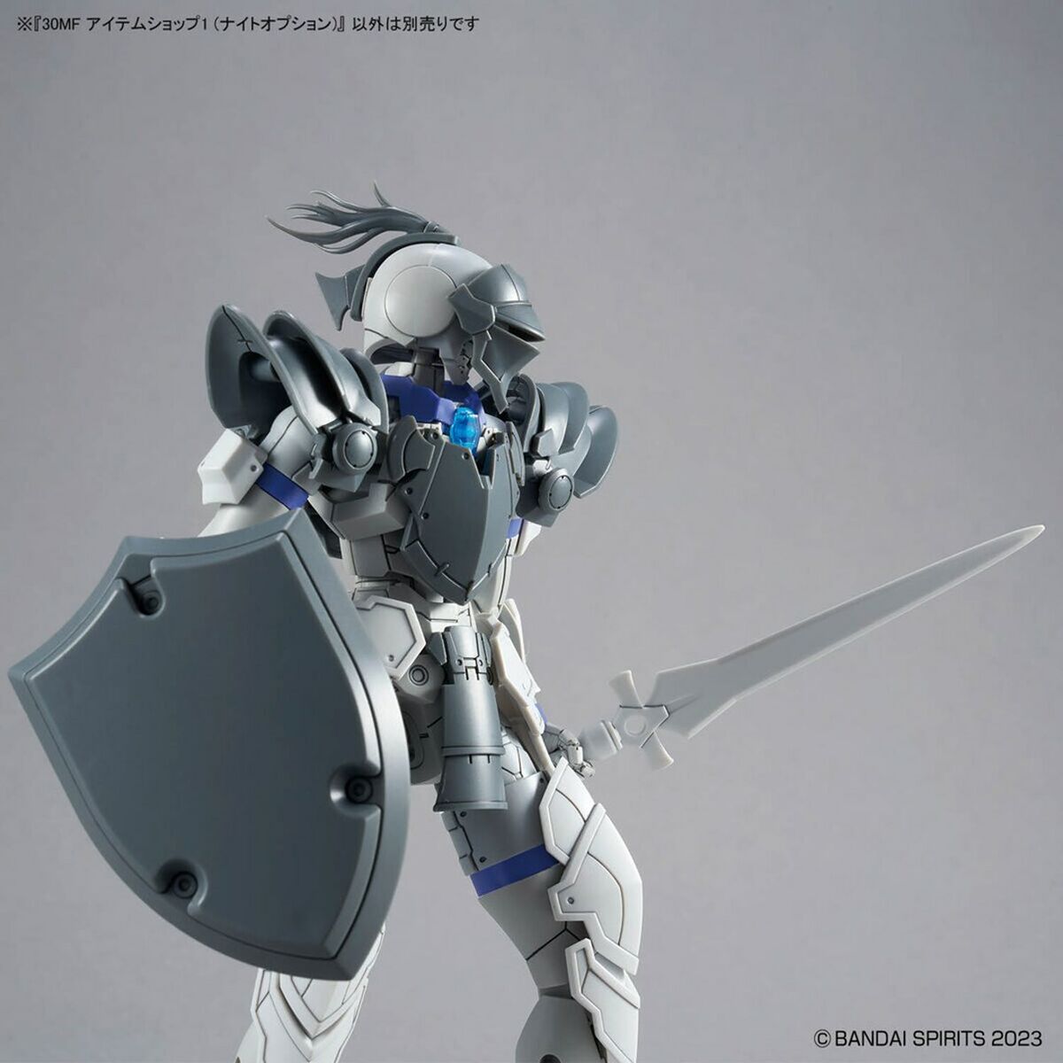 Figura Coleccionable Bandai 30MF ITEM SHOP I KNIGHT OPERATION