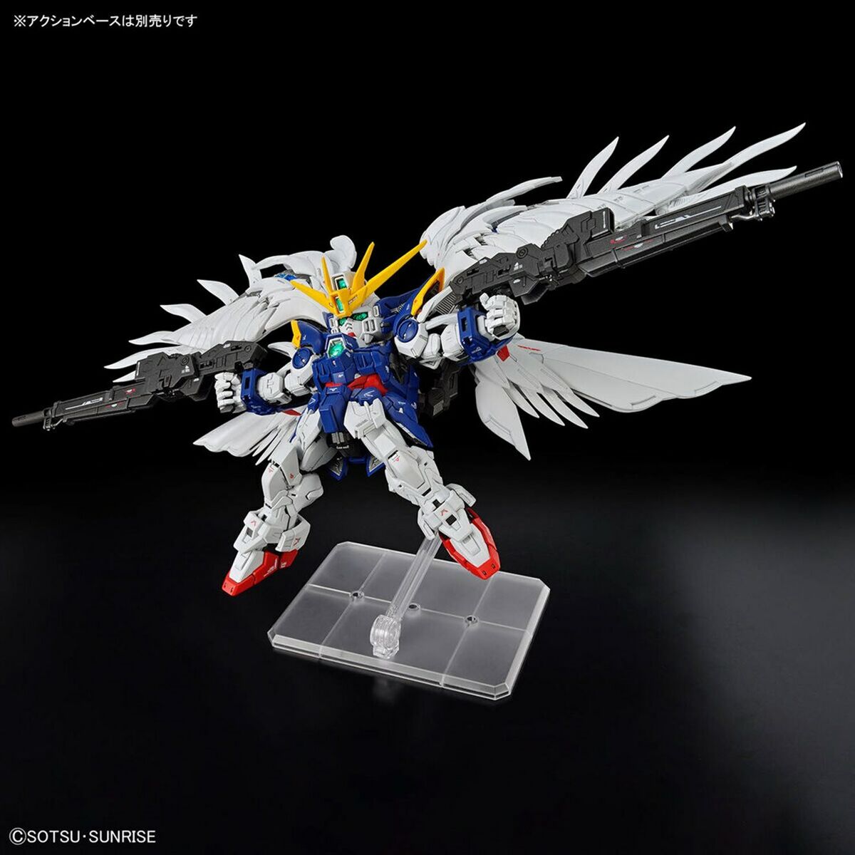 Figura Coleccionable Bandai MGSD WING GUNDAM ZERO EW Plástico Animación y anime