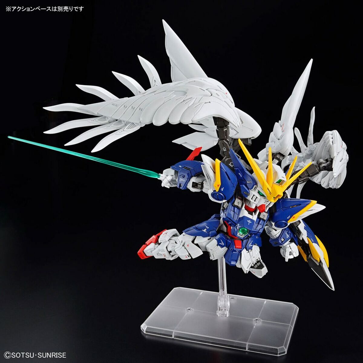 Figura Coleccionable Bandai MGSD WING GUNDAM ZERO EW Plástico Animación y anime