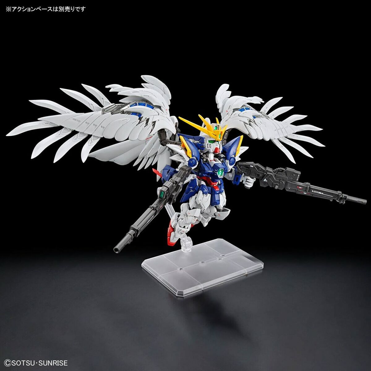 Figura Coleccionable Bandai MGSD WING GUNDAM ZERO EW Plástico Animación y anime