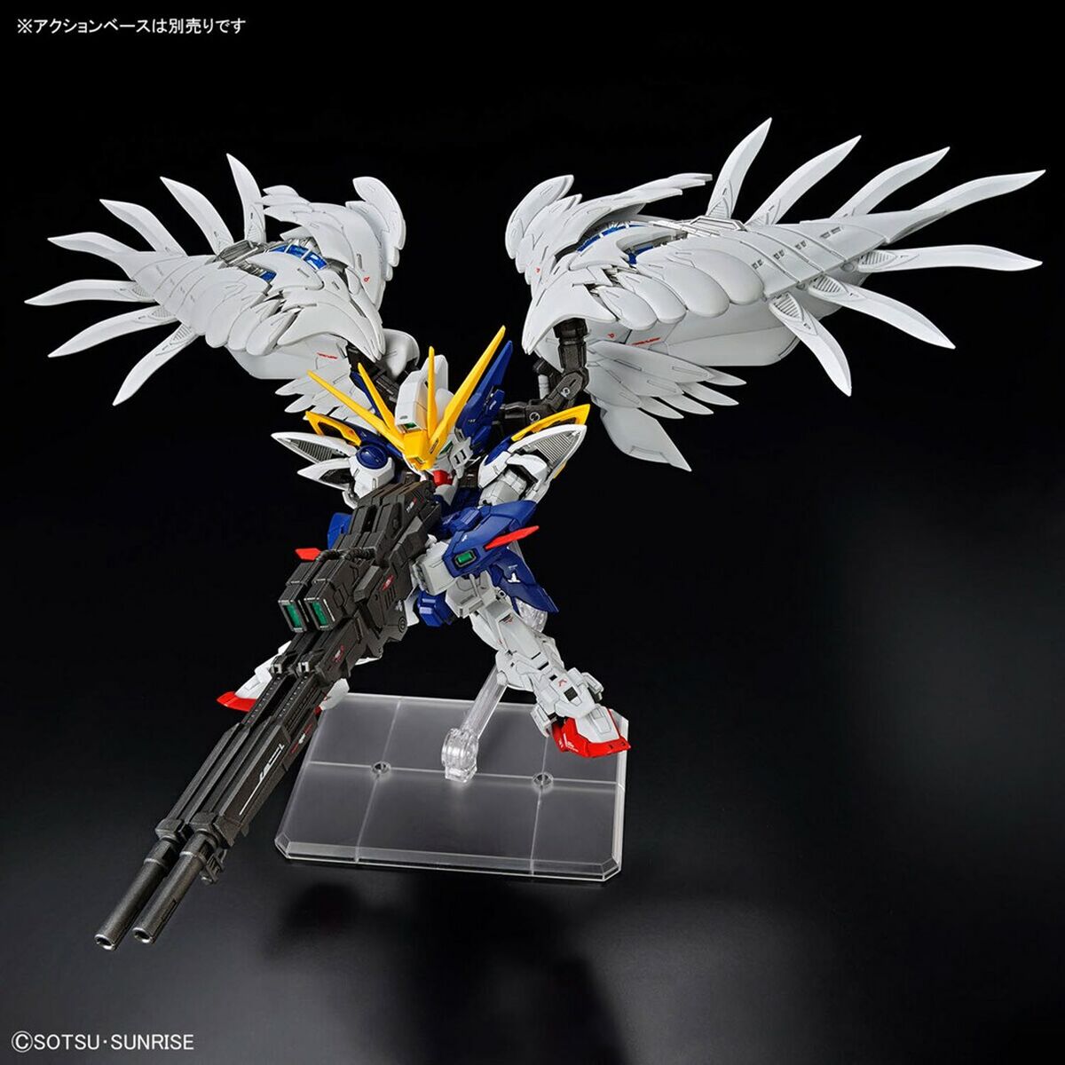 Figura Coleccionable Bandai MGSD WING GUNDAM ZERO EW Plástico Animación y anime