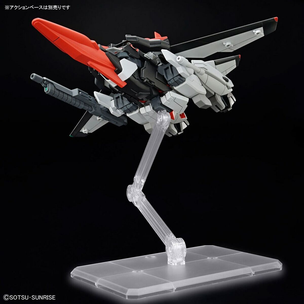 Figura Coleccionable Bandai HGCE 1/144 MURASAME KAI Plástico Animación y anime