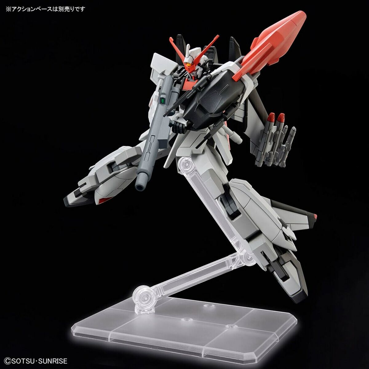 Figura Coleccionable Bandai HGCE 1/144 MURASAME KAI Plástico Animación y anime