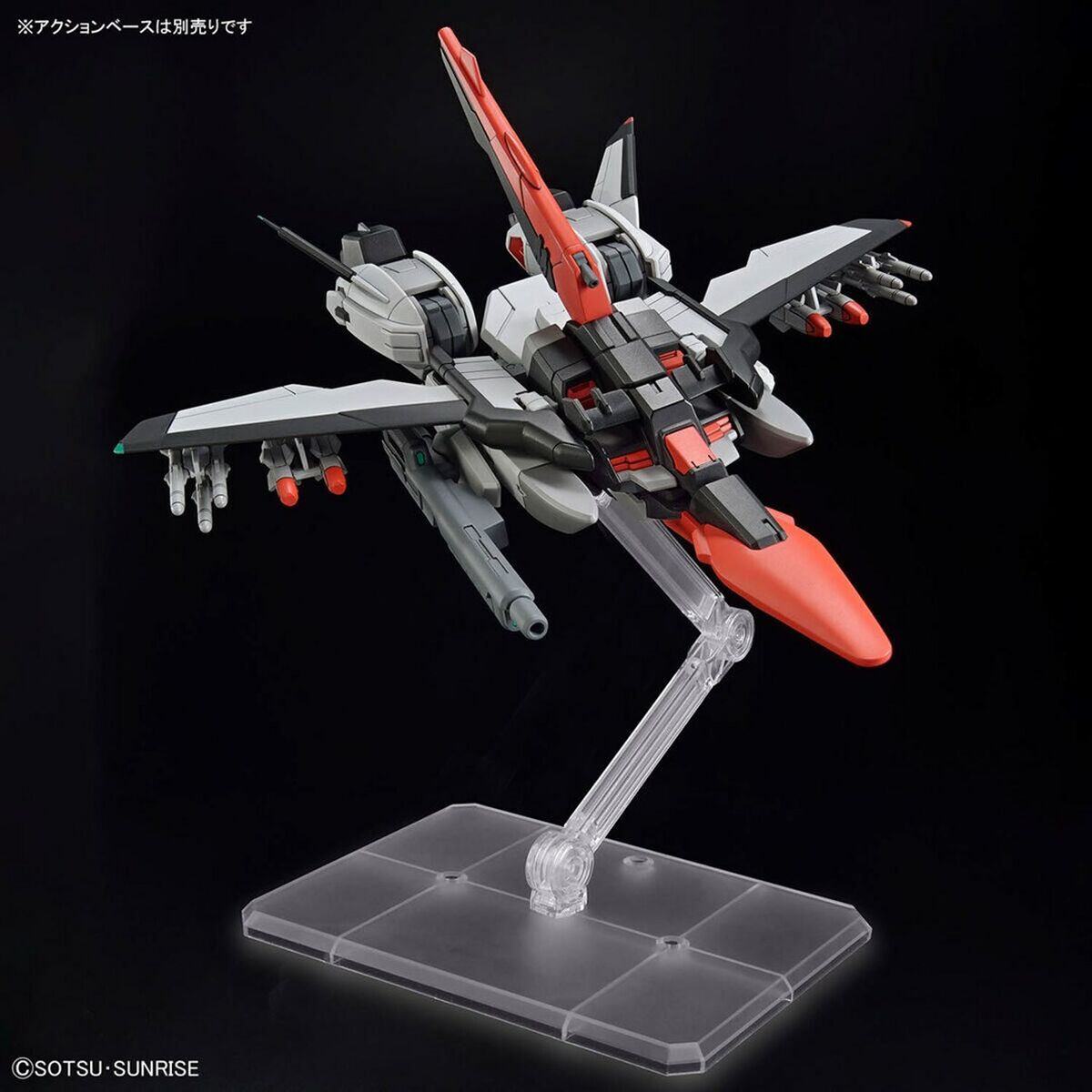Figura Coleccionable Bandai HGCE 1/144 MURASAME KAI Plástico Animación y anime