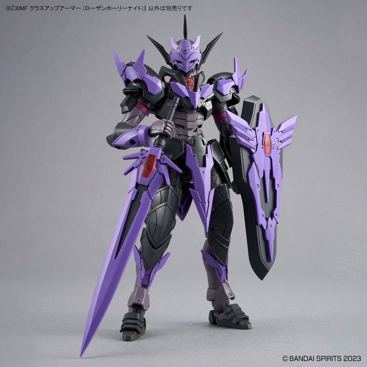 Figura Coleccionable Bandai 30MF CLASS UP ARMOR (ROSAN HOLY KNIGHT) Animación y anime