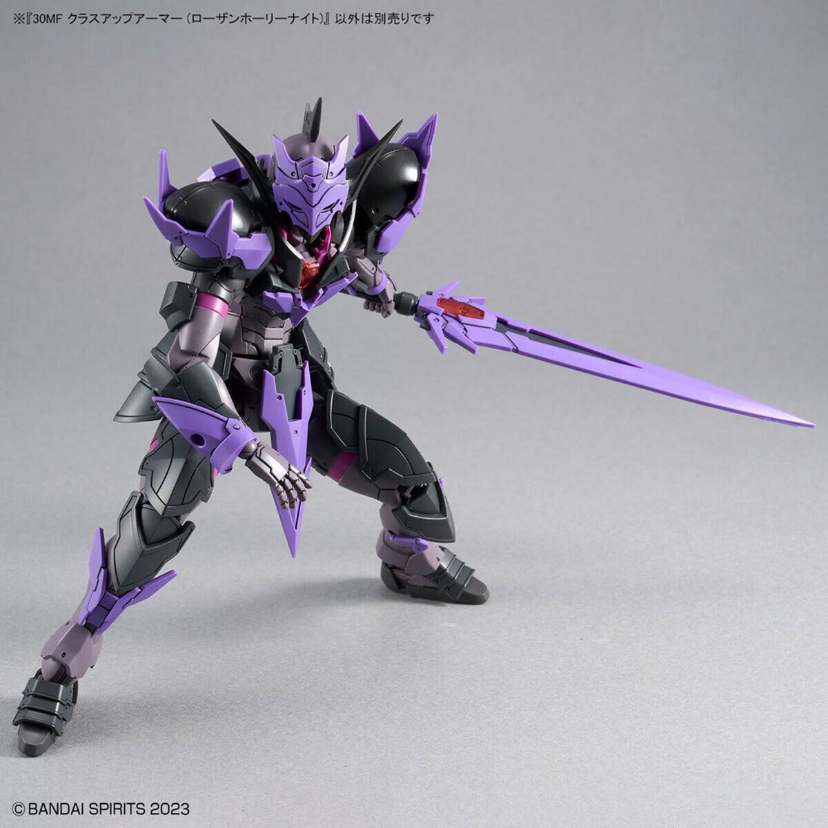 Figura Coleccionable Bandai 30MF CLASS UP ARMOR (ROSAN HOLY KNIGHT) Animación y anime