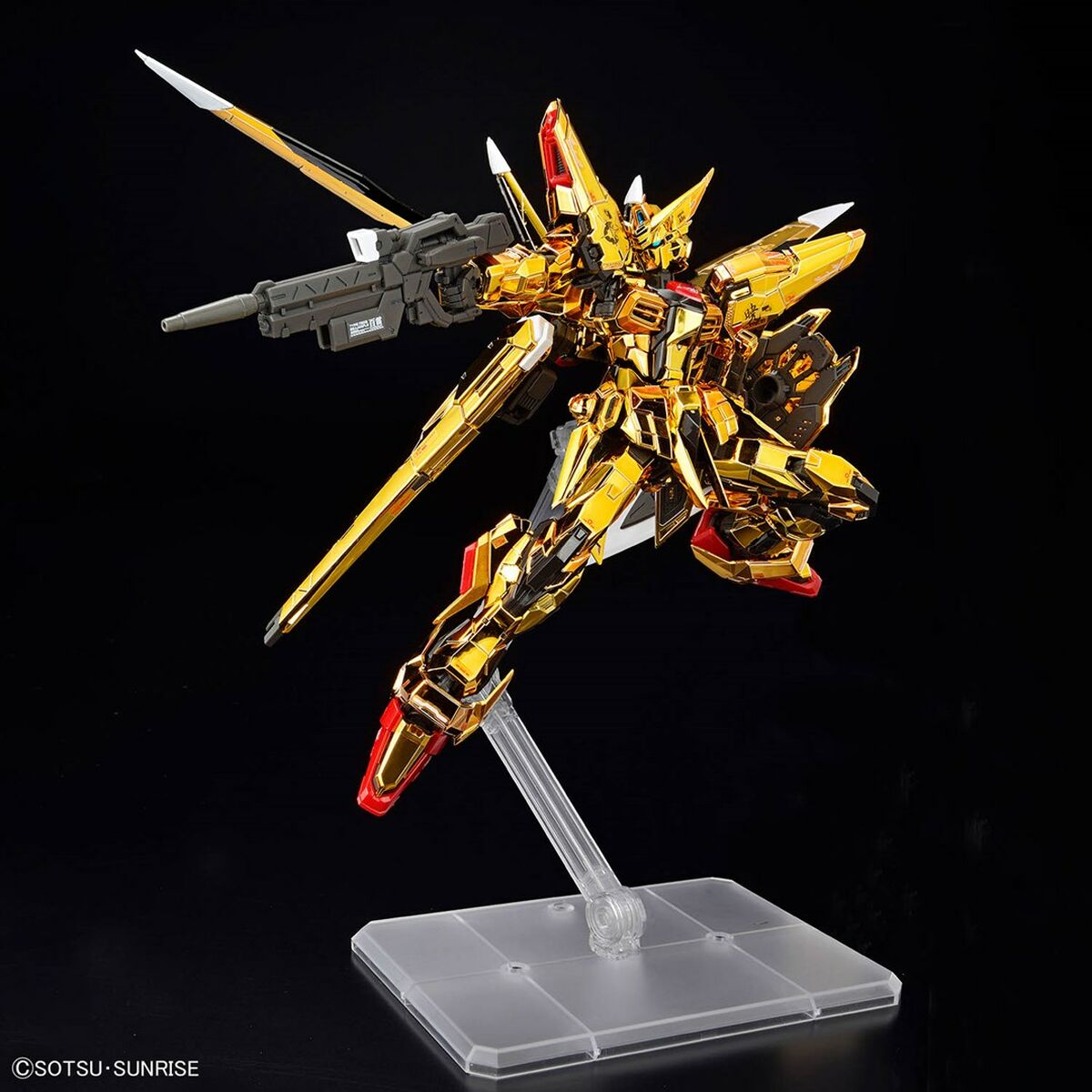 Figura Coleccionable Bandai RG 1/144 AKATSUKI GUNDAM OOWASHI unit Plástico Animación y anime