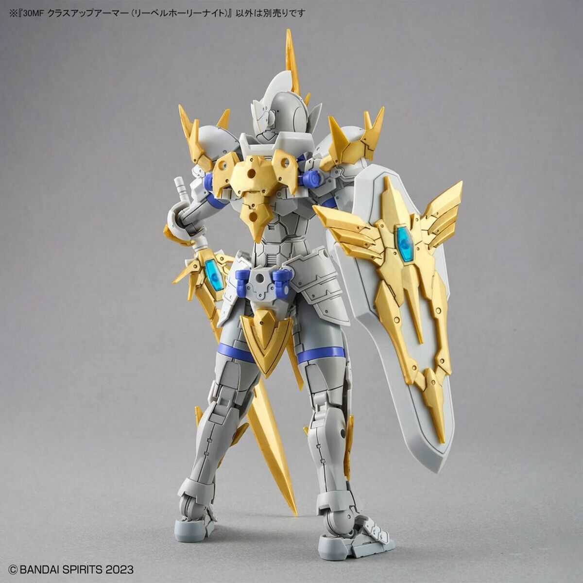 Figura Coleccionable Bandai 30MF LIBER HOLY KNIGHT Guerrero