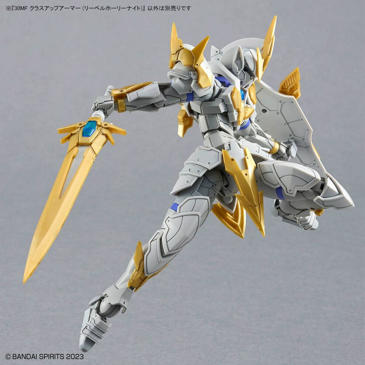 Figura Coleccionable Bandai 30MF LIBER HOLY KNIGHT Guerrero