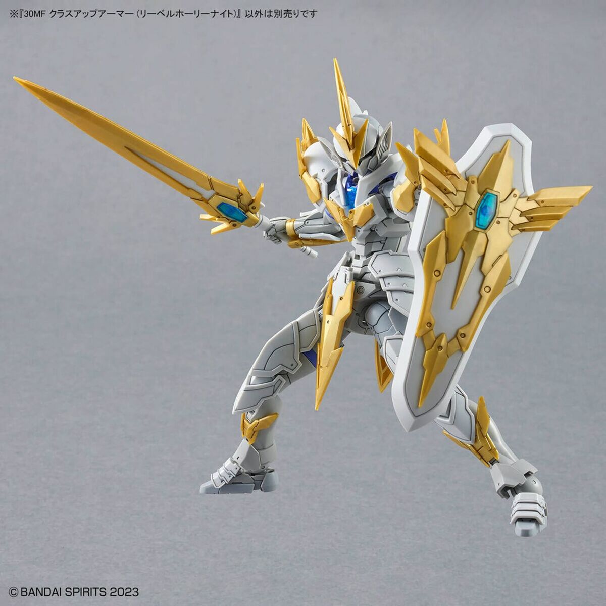 Figura Coleccionable Bandai 30MF LIBER HOLY KNIGHT Guerrero