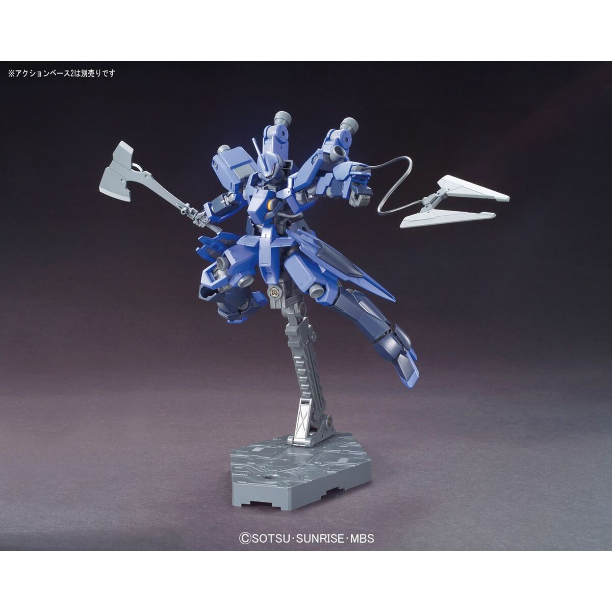 Figura Coleccionable Bandai GUN85579