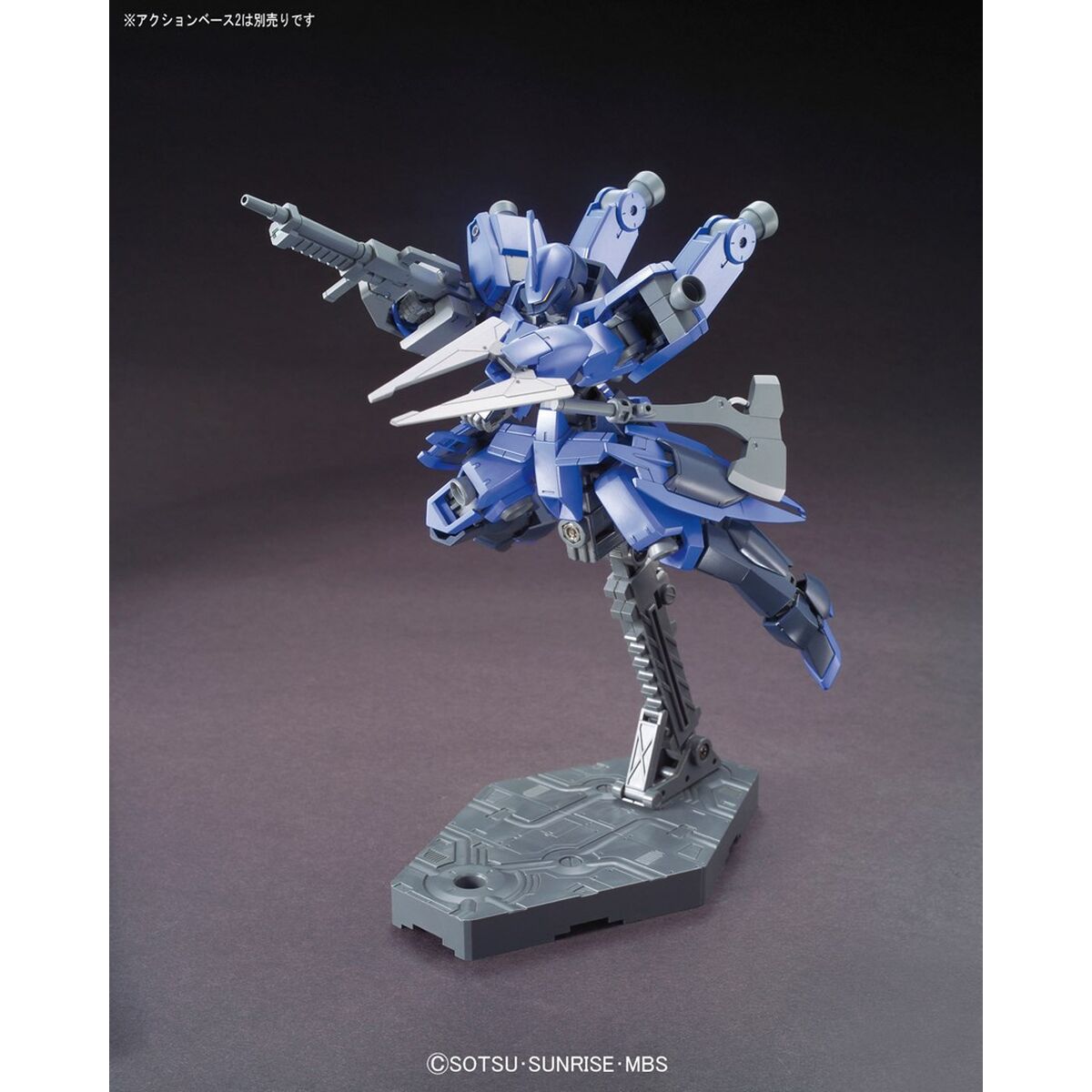Figura Coleccionable Bandai GUN85579