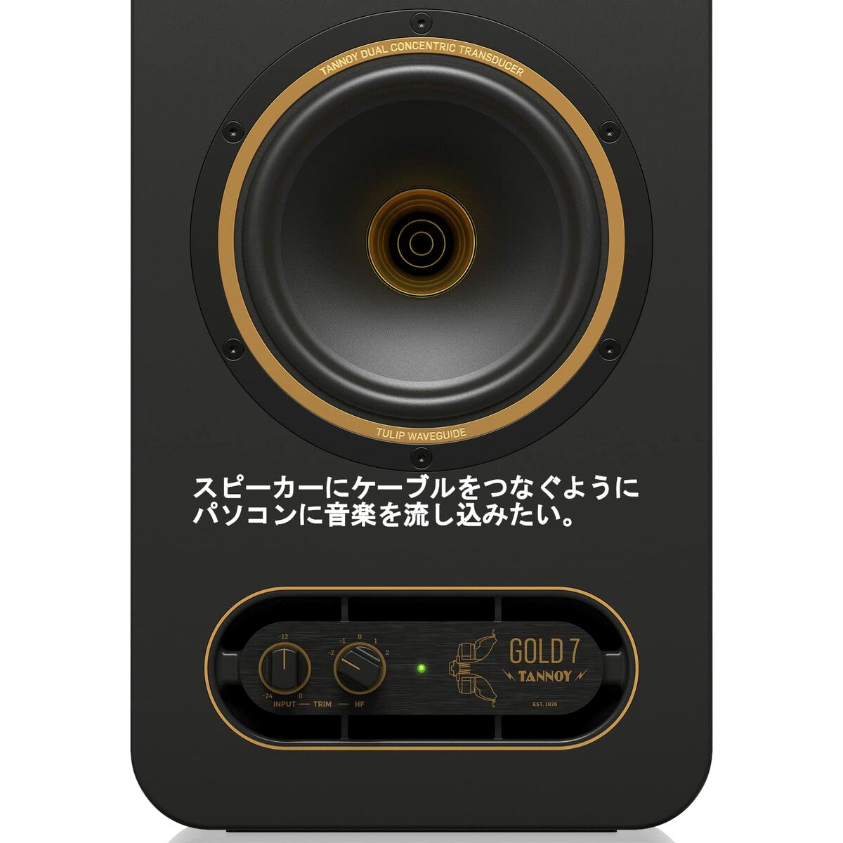 Grabadora Externa Behringer 27000611