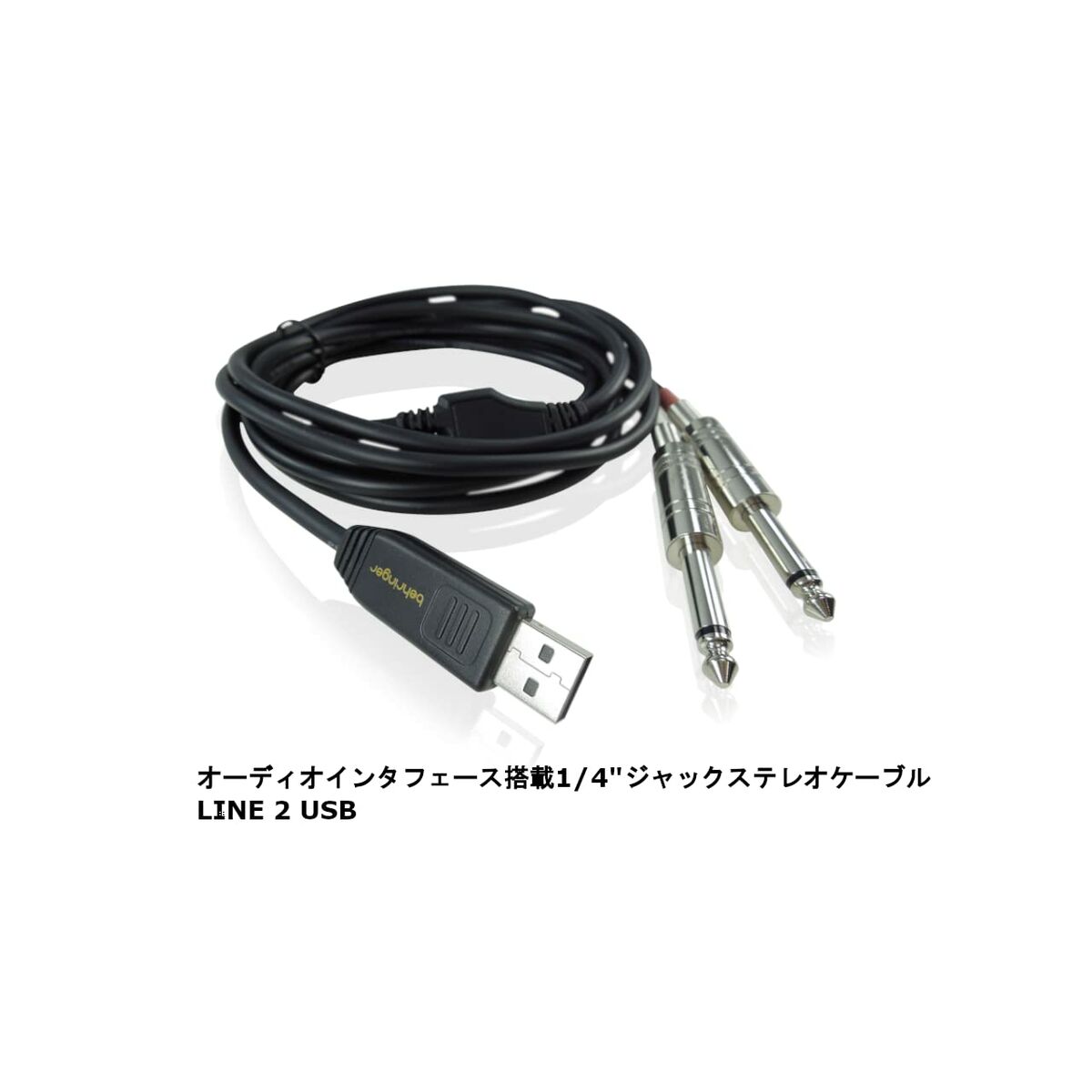 Grabadora Externa Behringer 27000611