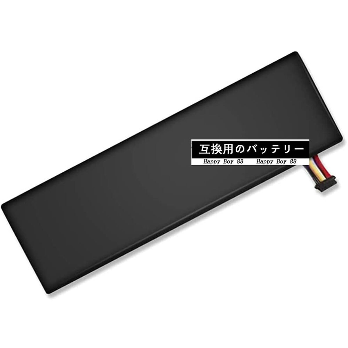 Llavero Guess *ERROR EAN ???