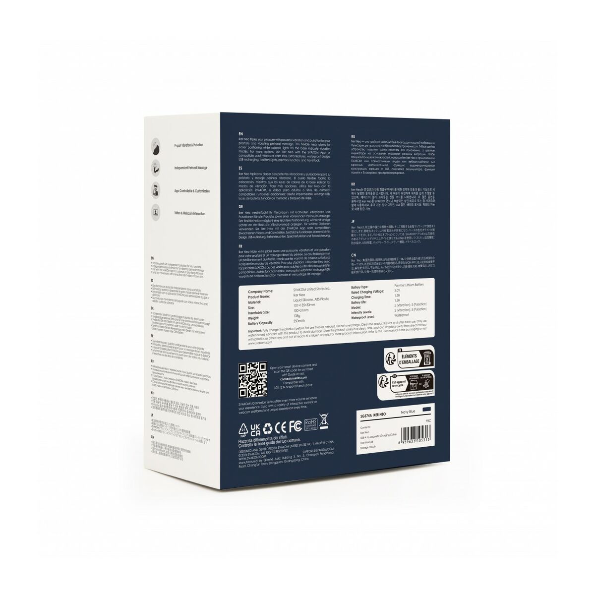 Plug Anal Svakom Azul marino (10,8 cm)