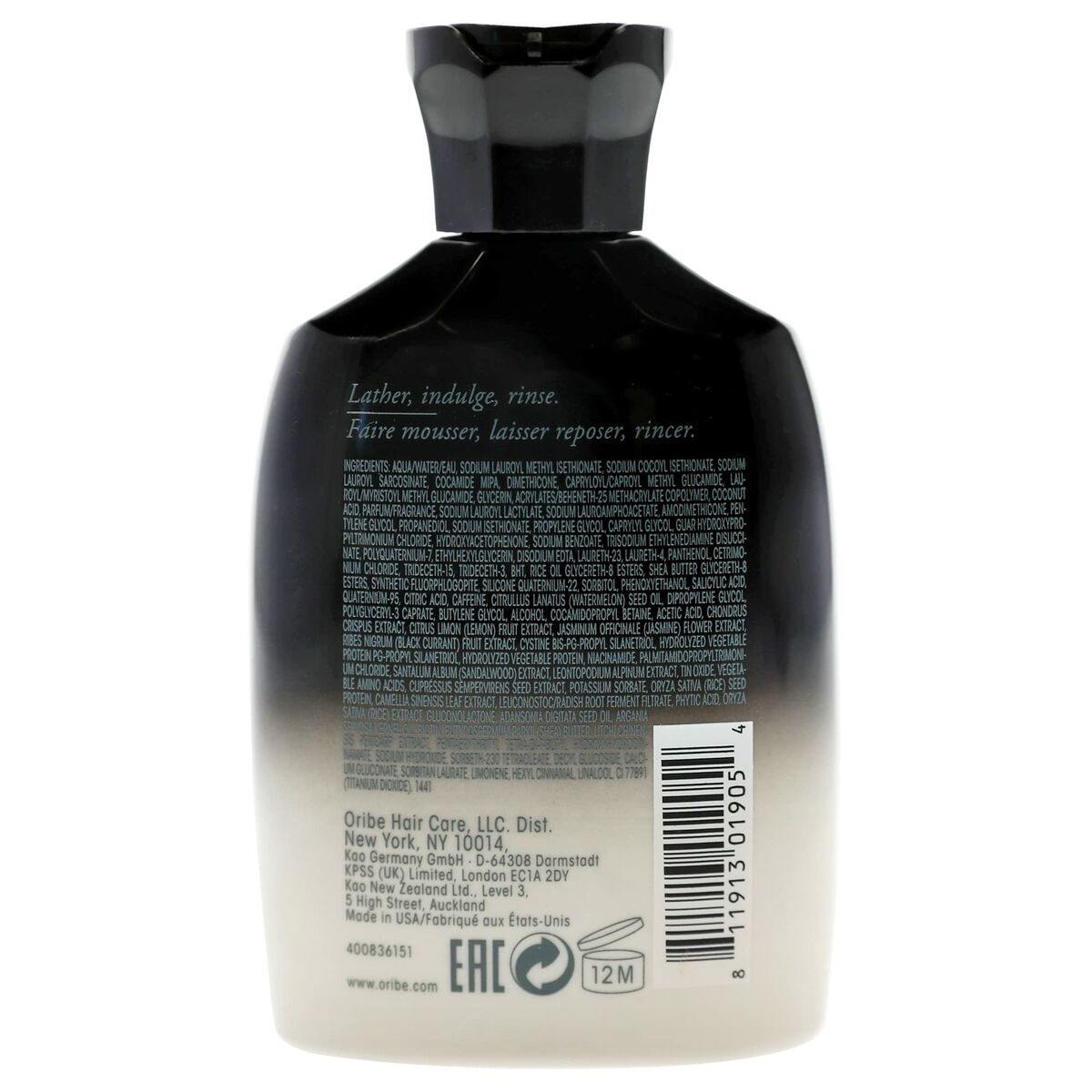 Champú Oribe Minu 75 ml