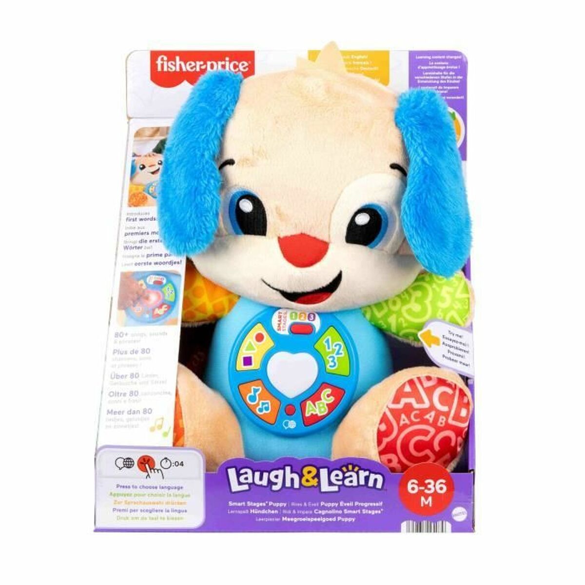 Peluche Fisher-Price Laugh and Learn Puppy Progressive Awakening Musical Plush JFD20 Marrón Felpa Musical Perro