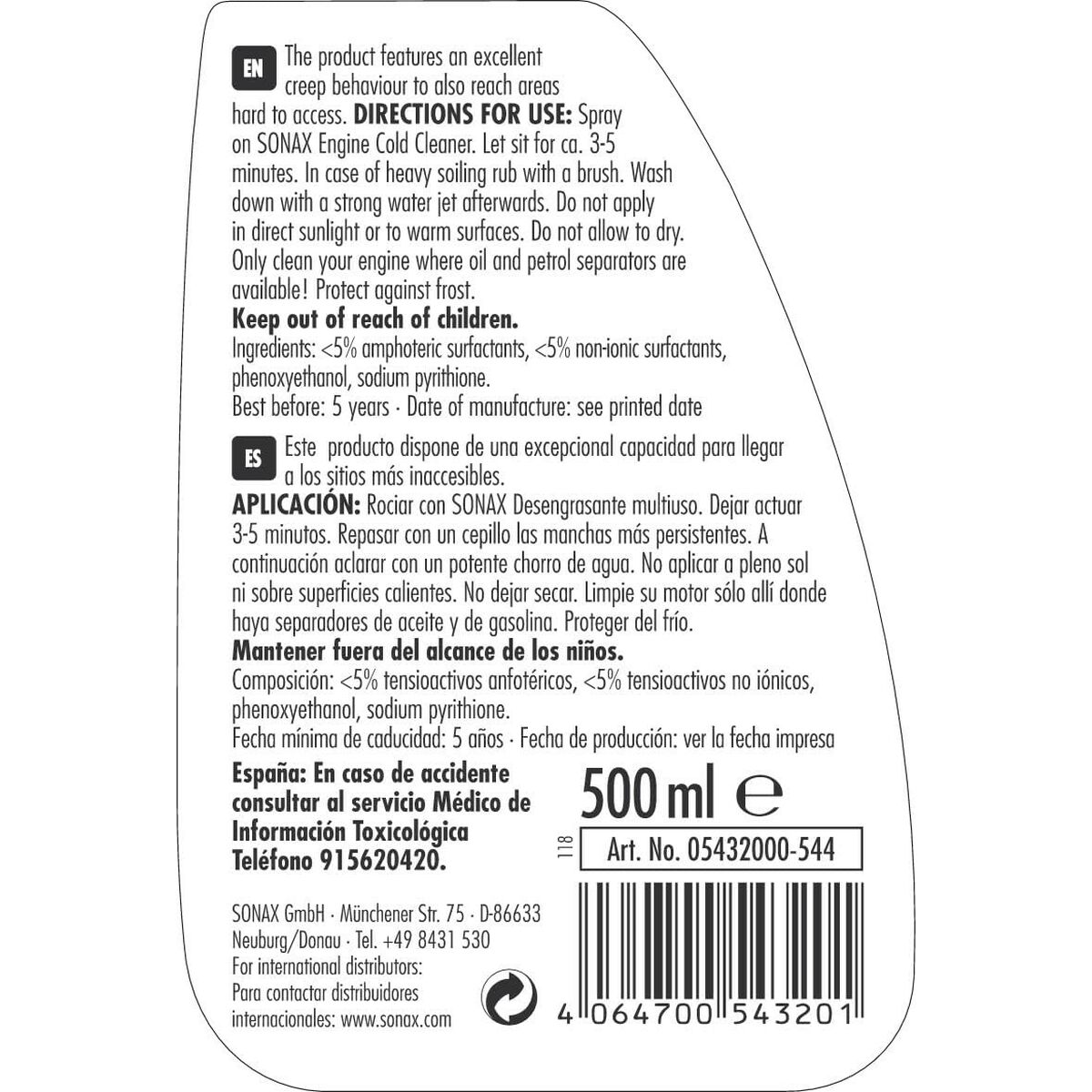 Accesorio Sonax SX05432000