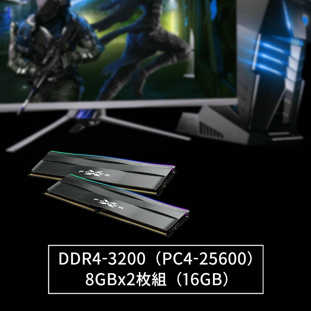 Memoria RAM Silicon Power SP016GXLZU320BDD 16 GB DDR4 3200 MHz CL16