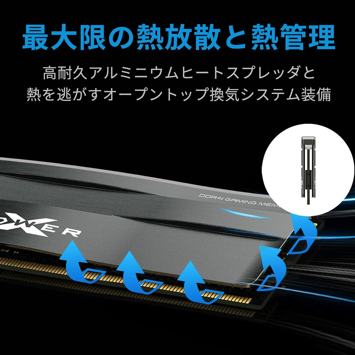 Memoria RAM Silicon Power SP016GXLZU320BDD 16 GB DDR4 3200 MHz CL16