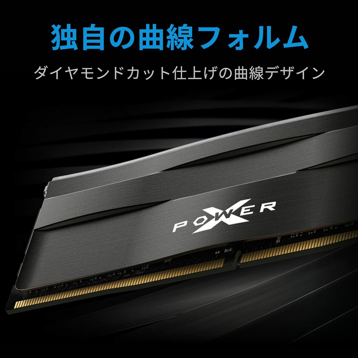 Memoria RAM Silicon Power SP016GXLZU320BDD 16 GB DDR4 3200 MHz CL16