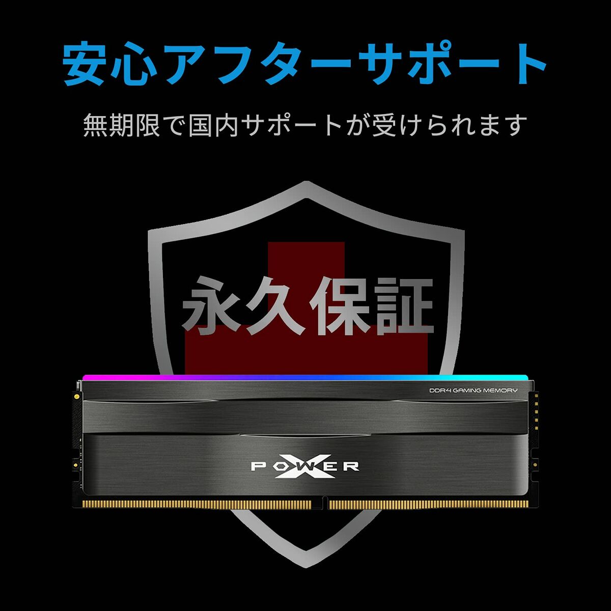 Memoria RAM Silicon Power SP016GXLZU320BDD 16 GB DDR4 3200 MHz CL16