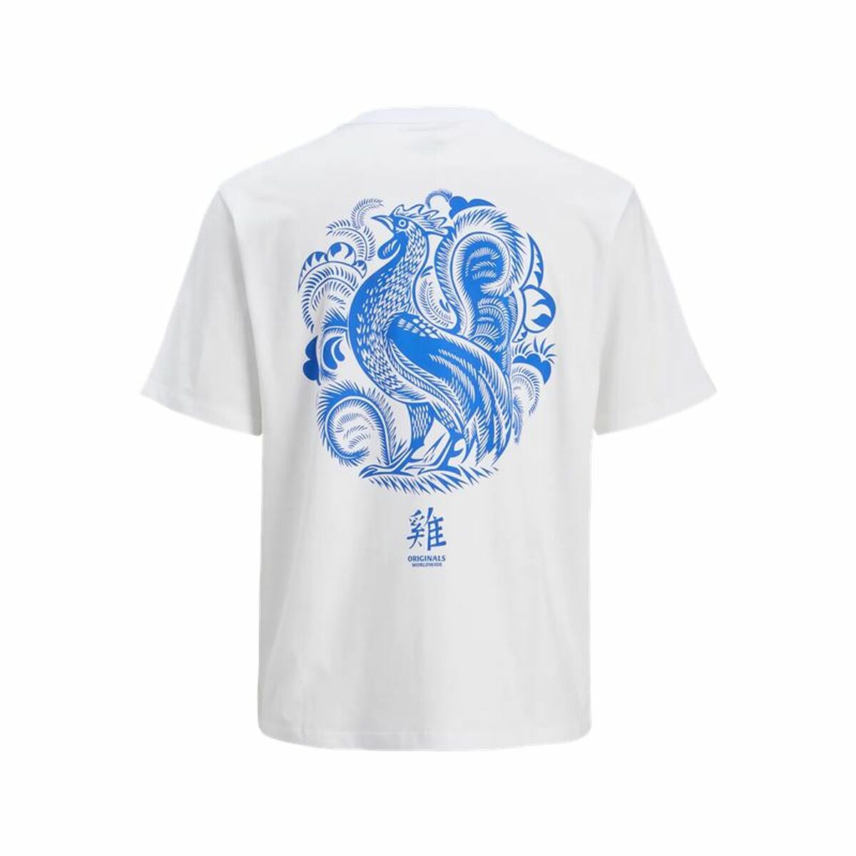 Camiseta de Manga Corta Hombre Jack & Jones Jorsnake