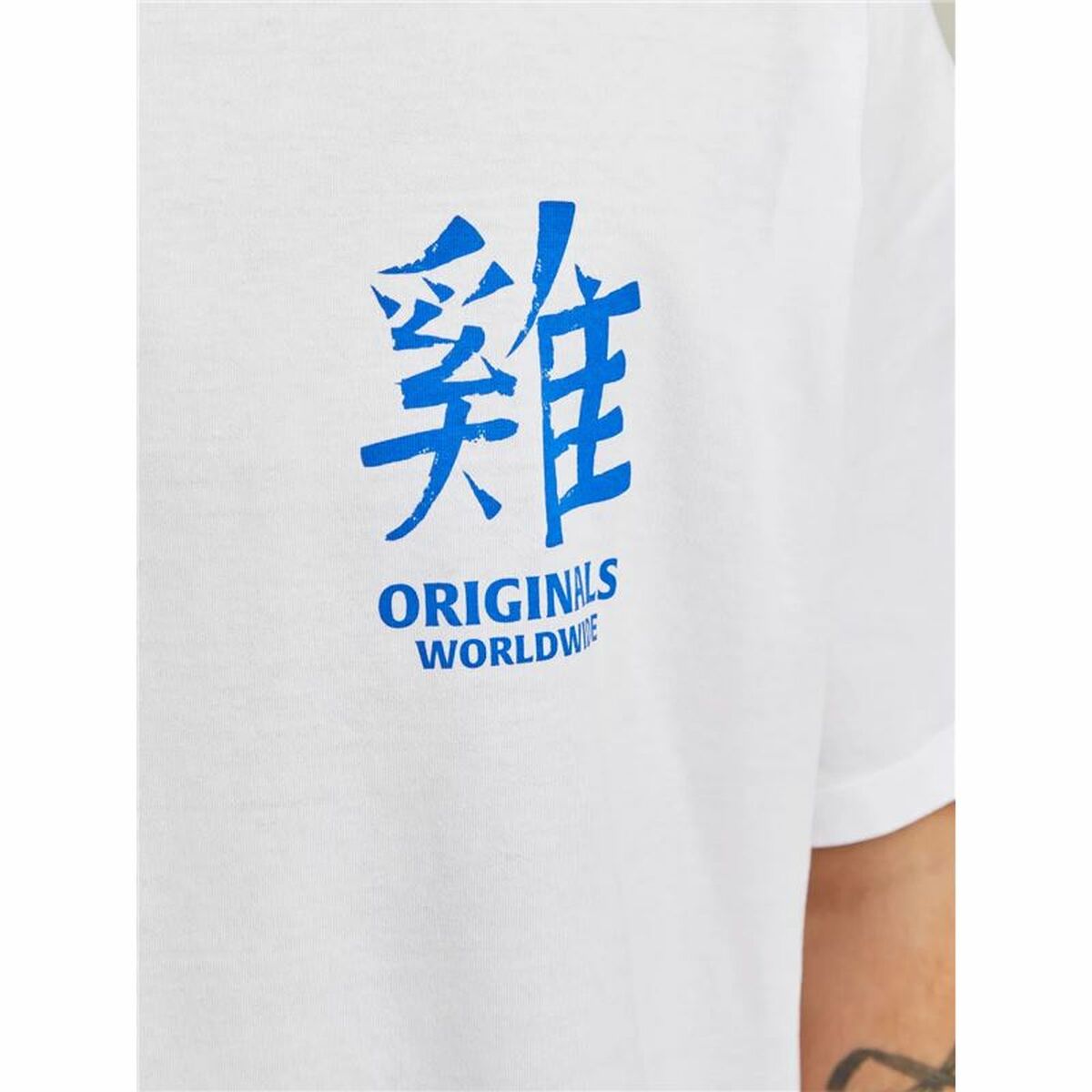 Camiseta de Manga Corta Hombre Jack & Jones Jorsnake