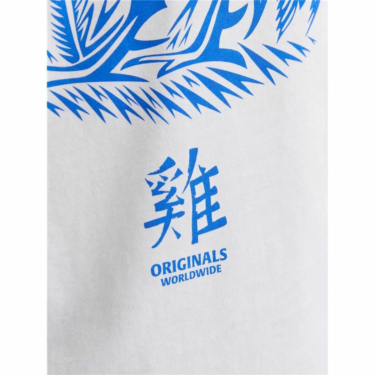 Camiseta de Manga Corta Hombre Jack & Jones Jorsnake