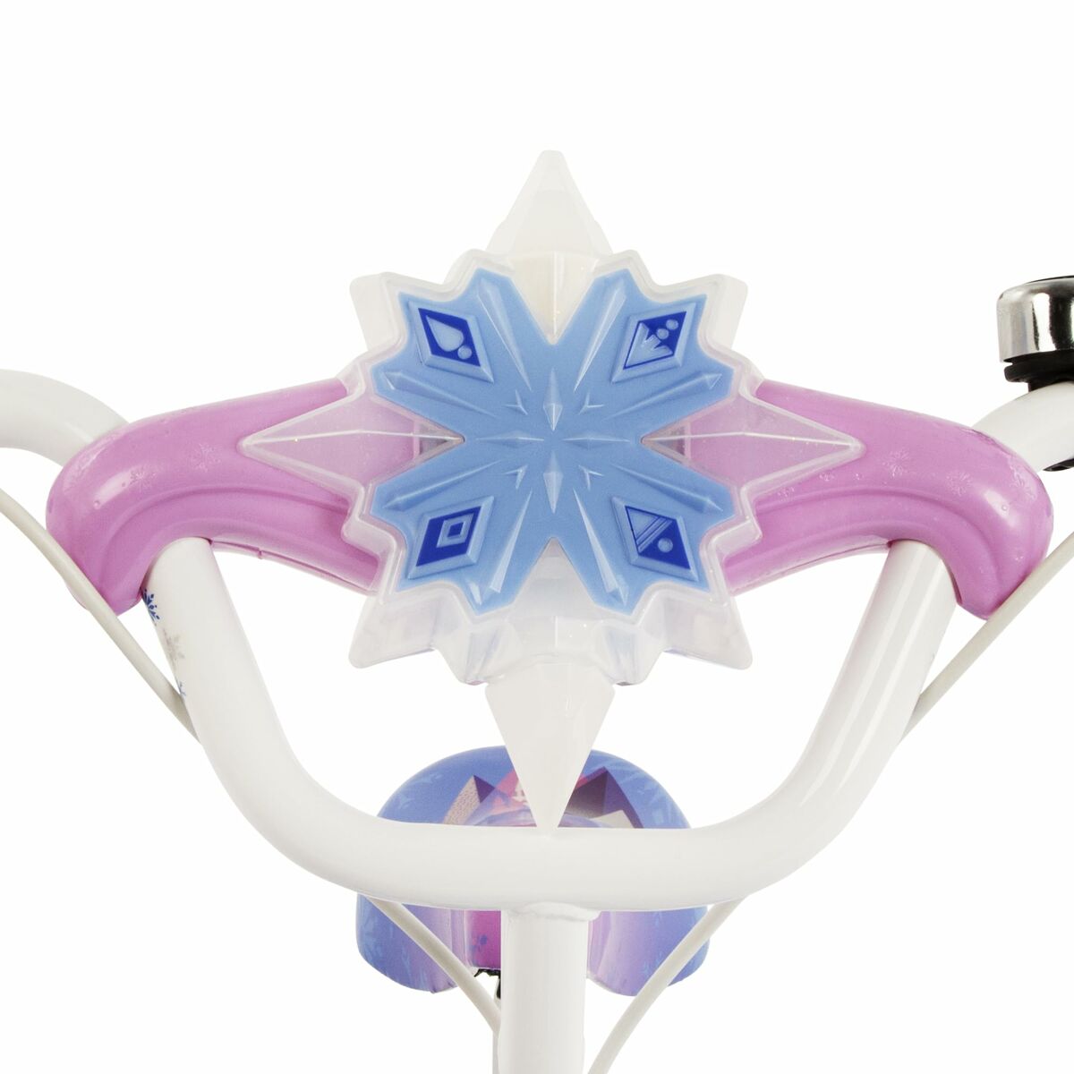 Bicicleta Infantil Huffy 24975W