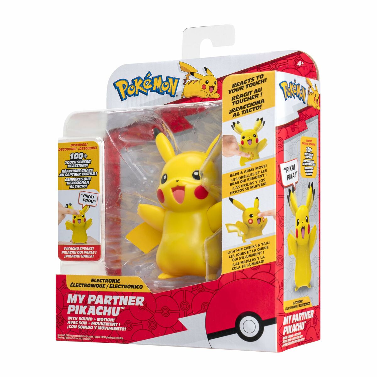 Figura Coleccionable Jazwares PKW3901