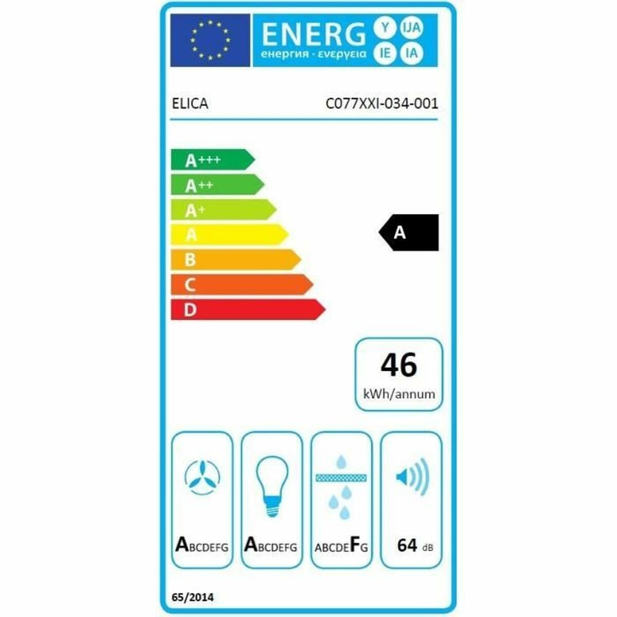 Campana Convencional Elica Negro