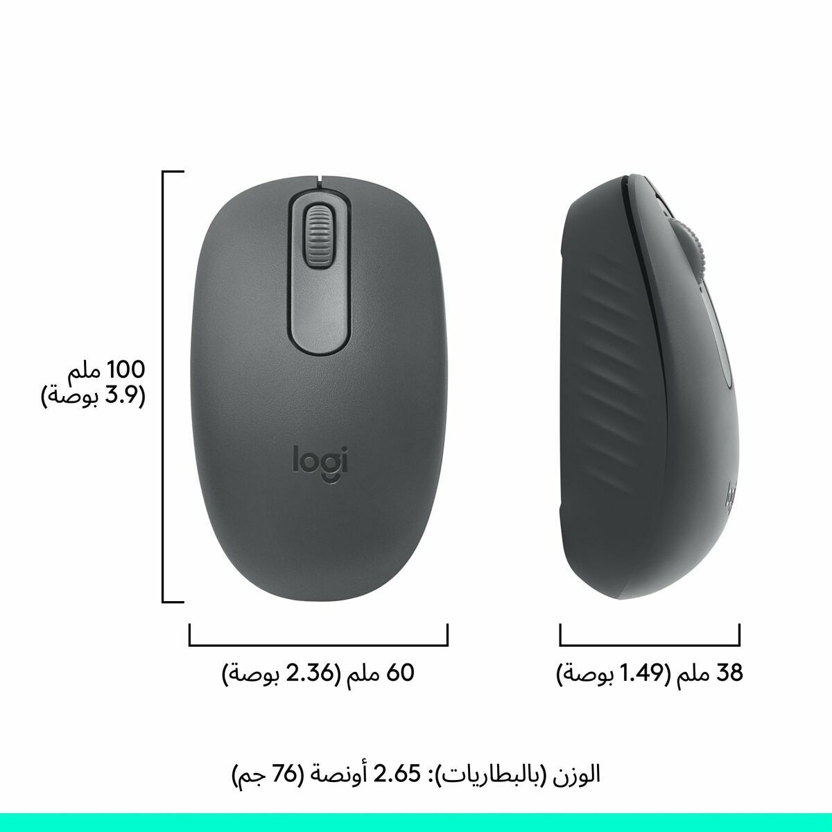 Ratón Logitech 910-007459 Grafito 1000 dpi