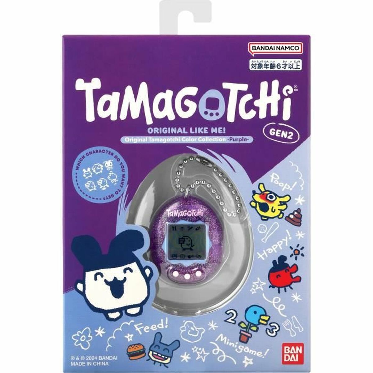 Mascota Interactiva Tamagotchi