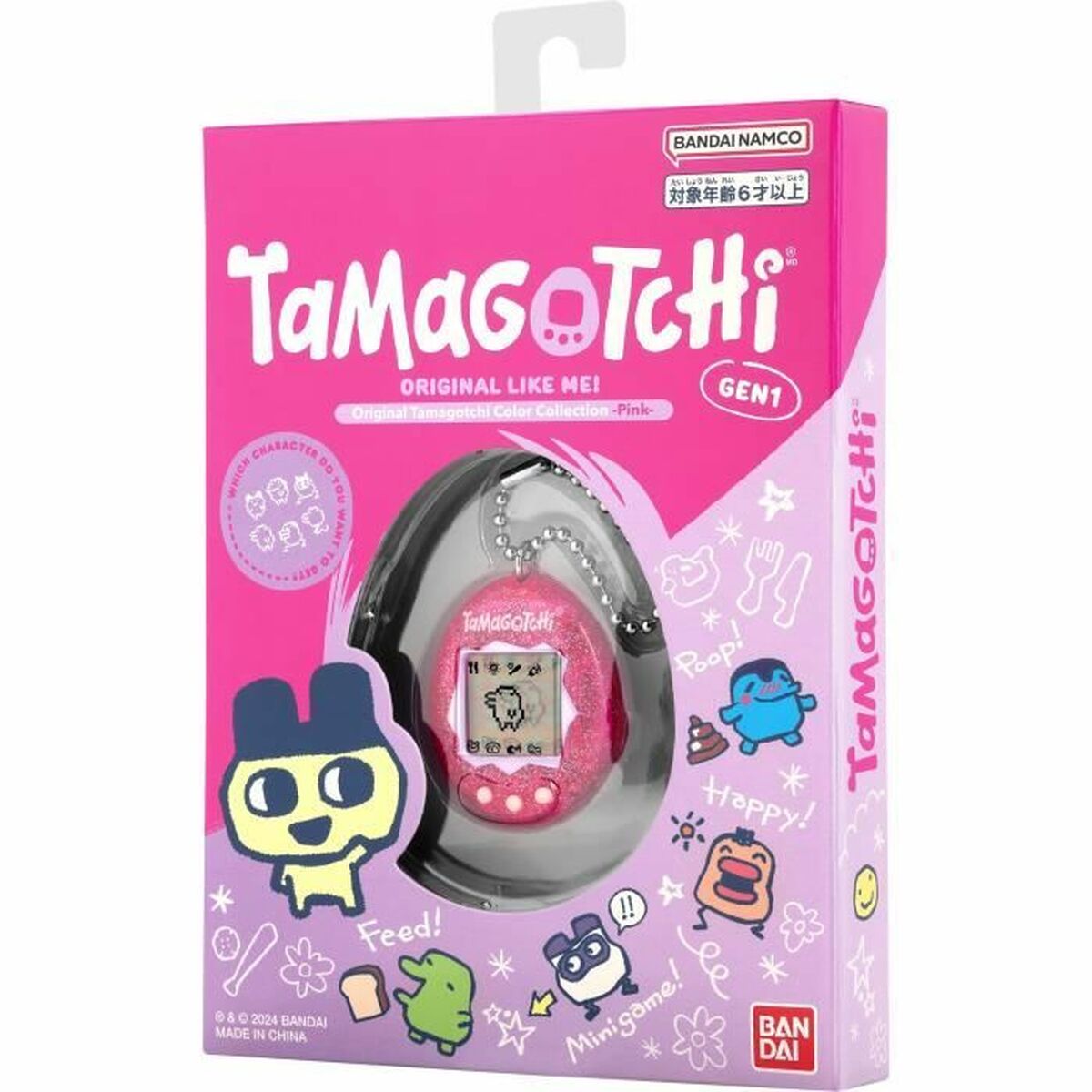 Mascota Interactiva Tamagotchi