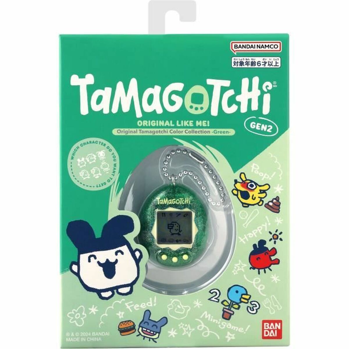 Mascota Interactiva Tamagotchi